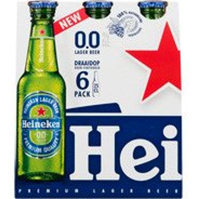 Productafbeelding Heineken Bier 0.0 Fles